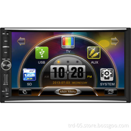 Car Deckless 2-DIN MP5 Player with 7-inch Digital Display